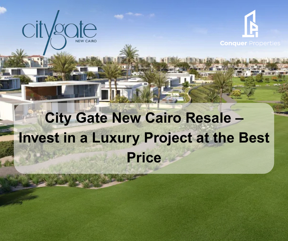 الريسيل سيتي جيت القاهرة الجديدة – استثمر في مشروع فاخر بأقل سعر