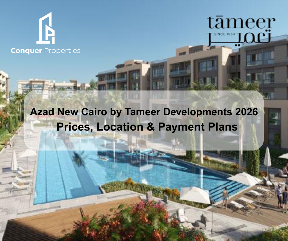 كمبوند أزاد القاهرة الجديدة 2026 – الأسعار، المساحات، وأنظمة السداد