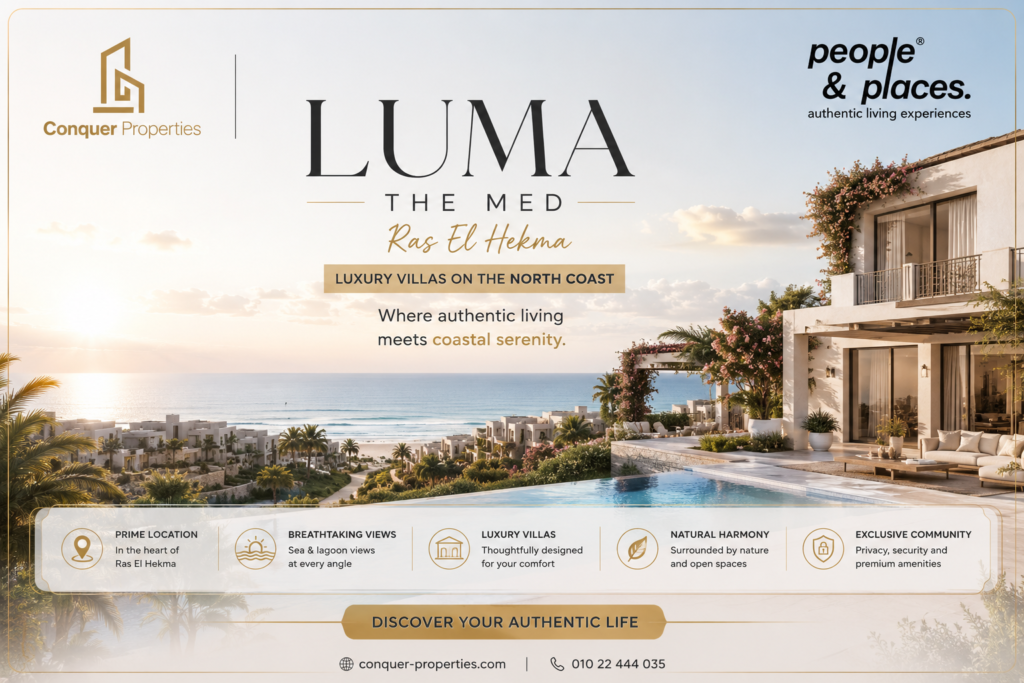 Luma The Med Ras El Hekma by People & Places | Luxury Villas on the North Coast
